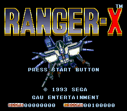 Заставка игры Ranger X